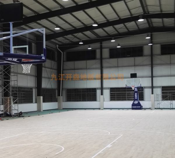 湖北省漣源市法警訓練中心